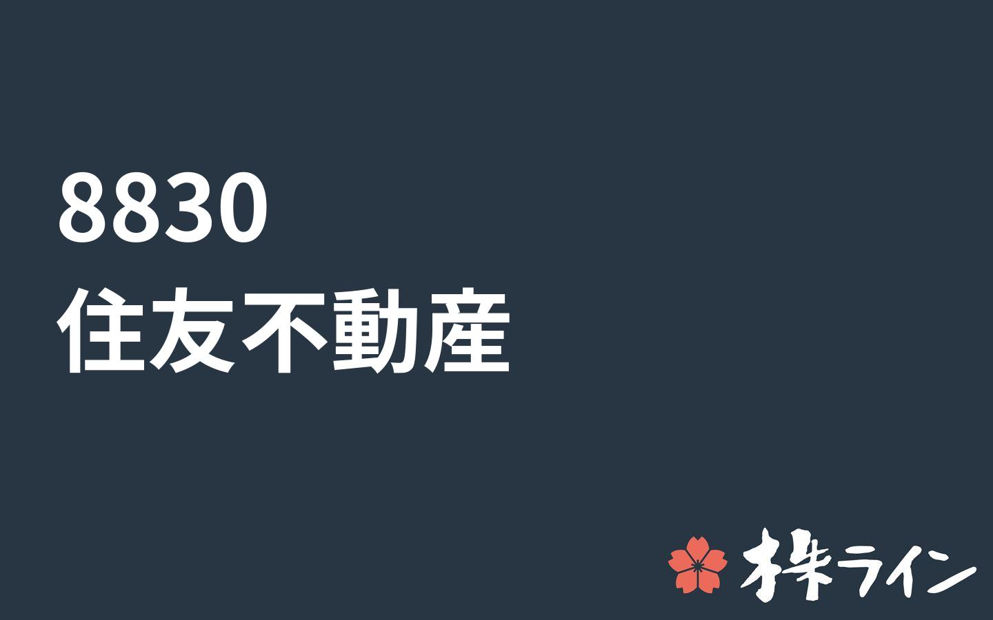 長江有<色>：多空博弈下鉛市區(qū)間震蕩 7日鉛價或漲跌不大